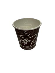 25-oz-karton-bardak-karton-bardaklar-ambalaj-sepetim-888-49-