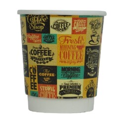 8-oz-desenli-double-wall-karton-bardak-double-wall-karton-ba